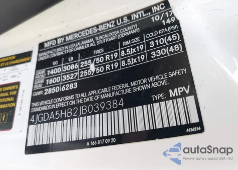 2018 Mercedes-Benz Gle 350 4Matic из США, поврежденный, VIN 4JGDA5HB2JB039384